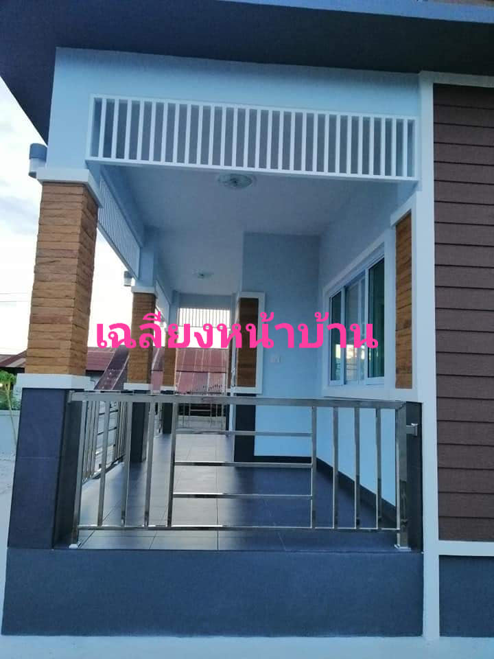 บ้านสไตล์โมเดิร์น ราคา 920,000 บาท