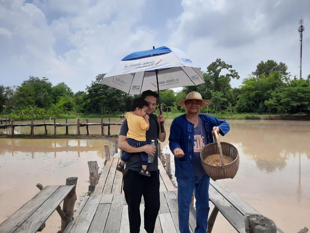 ฟาร์มปลูกสุข ช่วงว่านข้าว