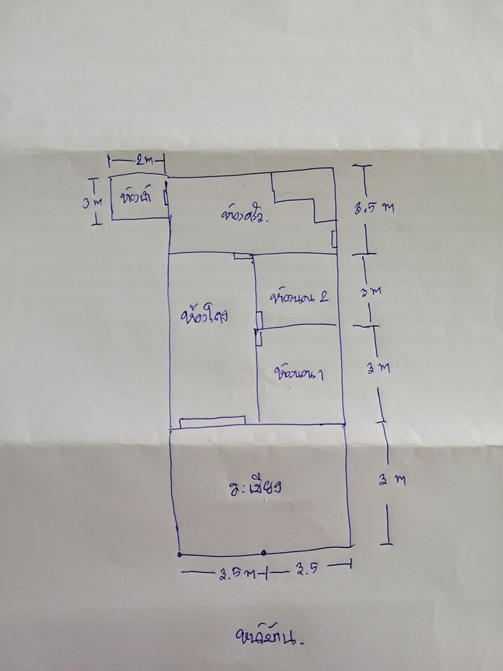 บ้านโมเดิร์น 2​ ห้องนอน​ 1​ ห้องน้ำ​ 1​ ห้องครัว​  1 ห้องนั่งเล่น งบก่อสร้าง 385,000 บาท สวยเกินราคา