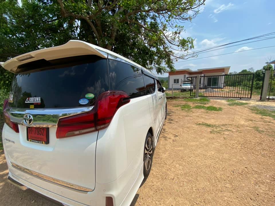 บ้านโมเดิร์น 3 ห้องนอน ราคาแค่ 5.5 แสนบาท คุ้มและสวยมาก