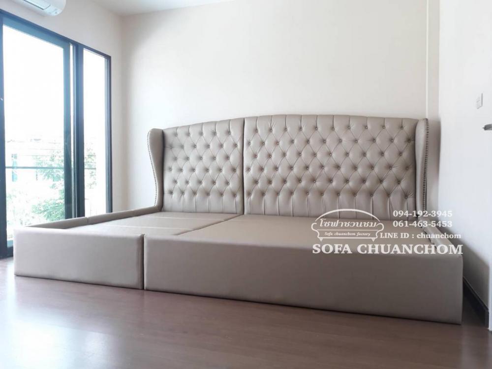 แบบเตียงนอน