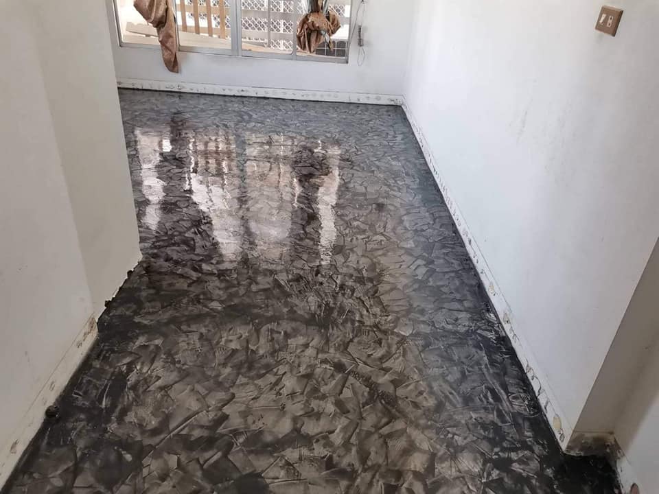 พื้นสไตล์ลอฟ สวยๆ