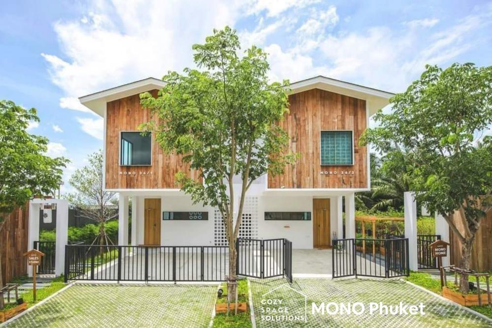 ไอเดียบ้านสไตล์ญี่ปุ่น มินิมอล