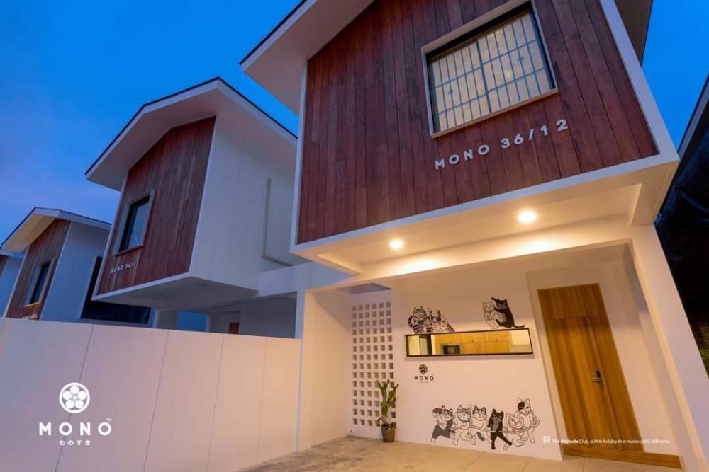 ไอเดียบ้านสไตล์ญี่ปุ่น มินิมอล