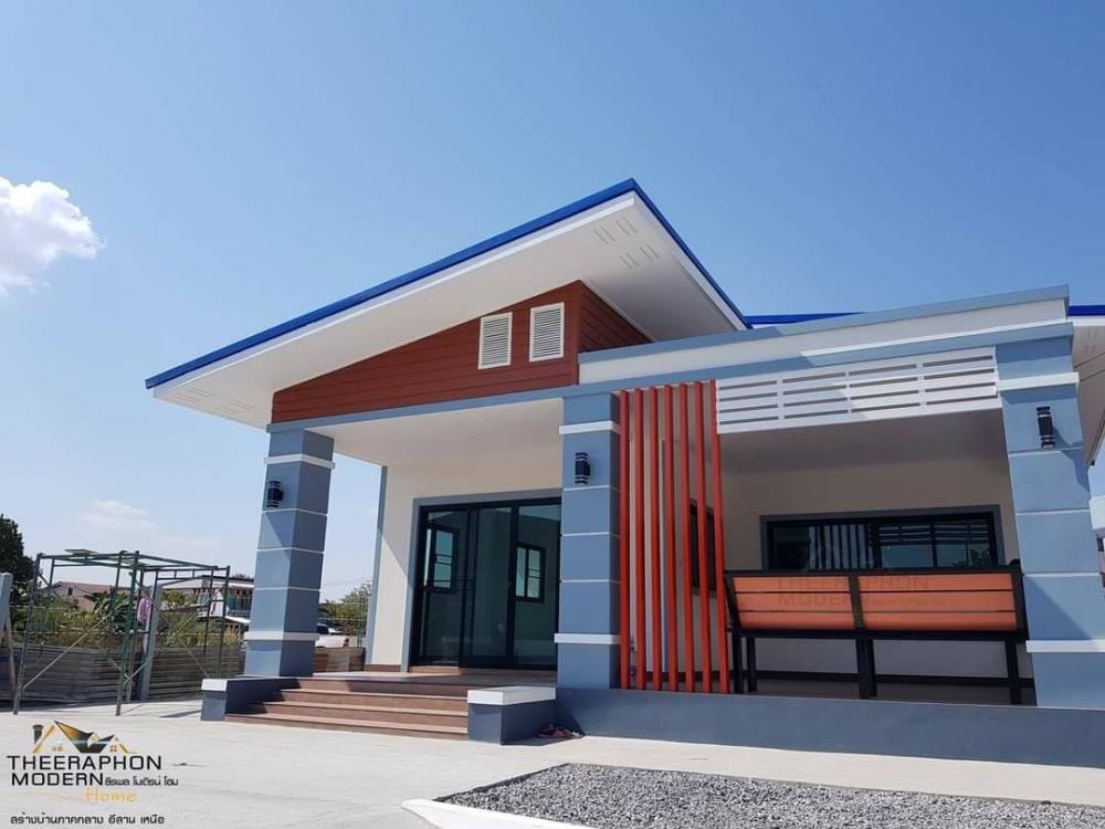 บ้านโมเดิร์น พร้อมระเบียงหน้าบ้าน