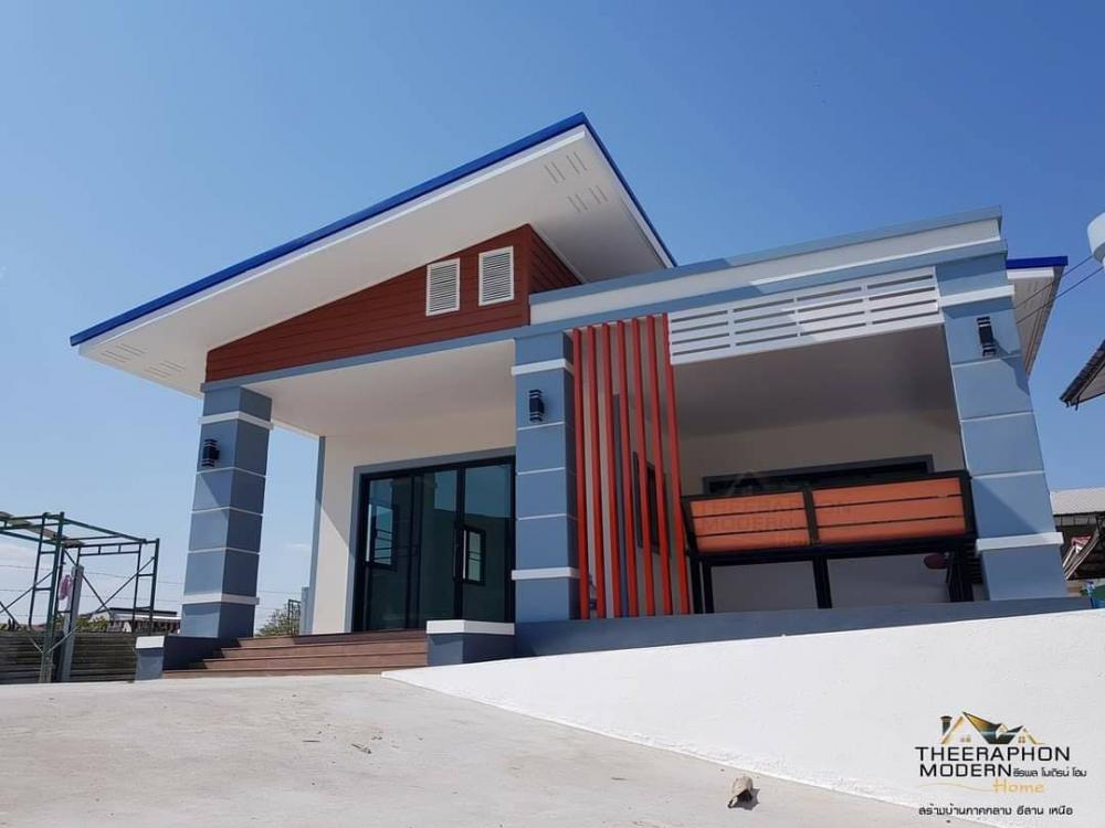 บ้านโมเดิร์น พร้อมระเบียงหน้าบ้าน