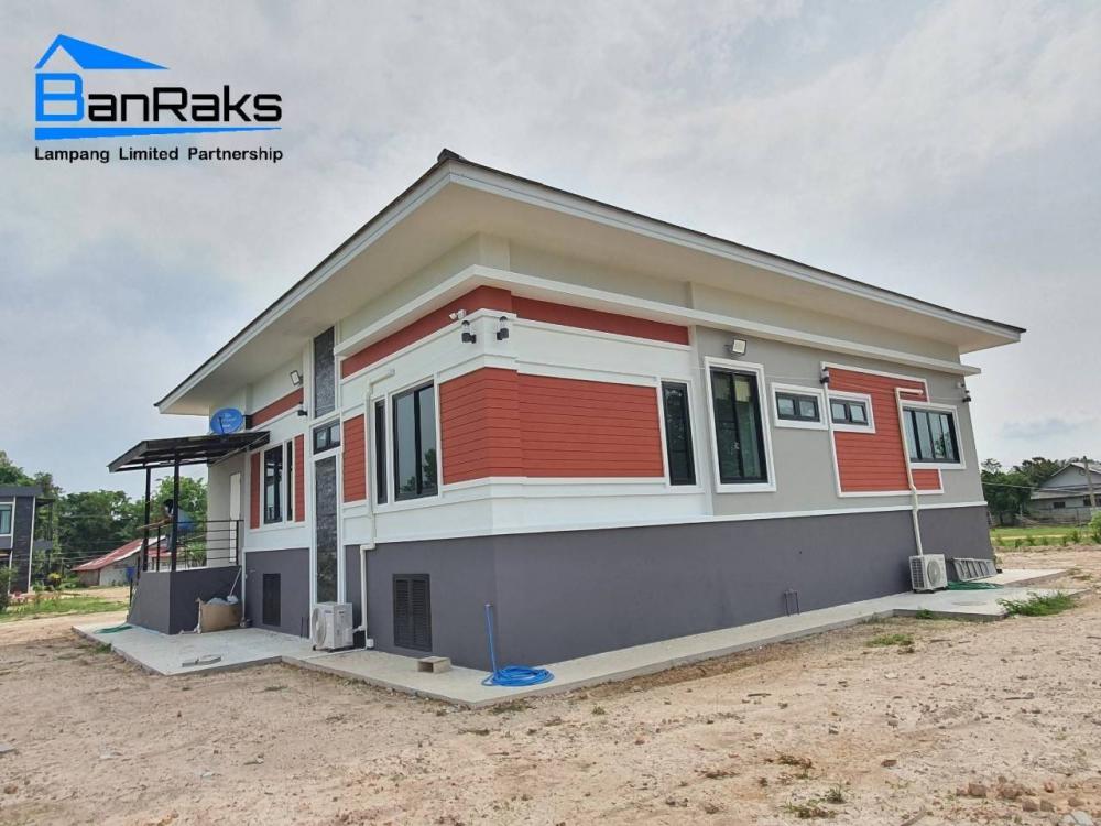 บ้านพักอาศัย ชั้นเดียว แนวโมเดิร์นทรอปิกคอล 3 ห้องนอน 2 ห้องน้ำ งบ 2.56 ล้านบาท