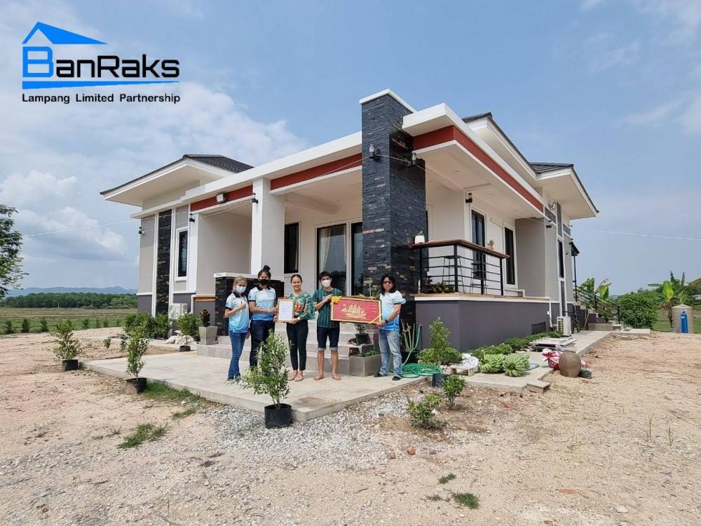 บ้านพักอาศัย ชั้นเดียว แนวโมเดิร์นทรอปิกคอล 3 ห้องนอน 2 ห้องน้ำ งบ 2.56 ล้านบาท