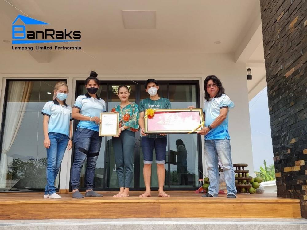 บ้านพักอาศัย ชั้นเดียว แนวโมเดิร์นทรอปิกคอล 3 ห้องนอน 2 ห้องน้ำ งบ 2.56 ล้านบาท