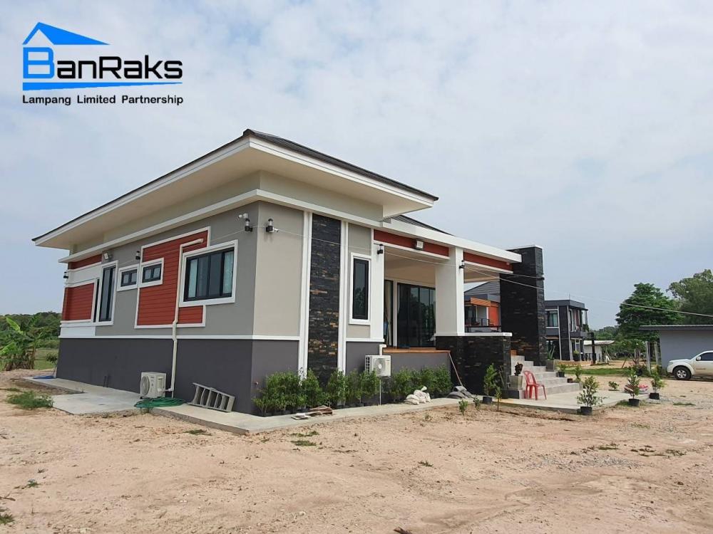 บ้านพักอาศัย ชั้นเดียว แนวโมเดิร์นทรอปิกคอล 3 ห้องนอน 2 ห้องน้ำ งบ 2.56 ล้านบาท