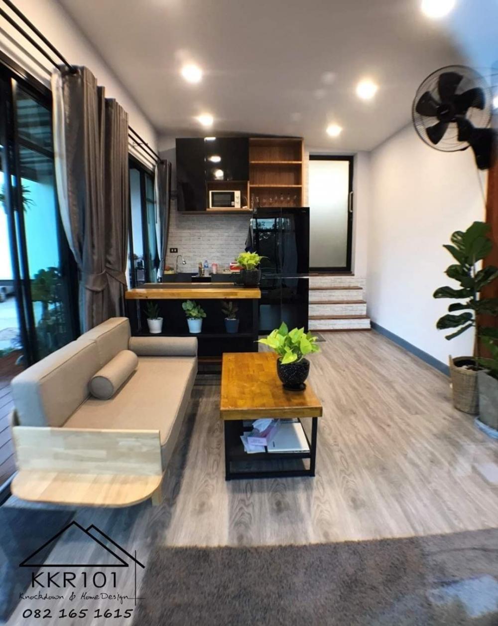 บ้านน็อคดาวน์ สวยมาก งบ 698,000 บาท