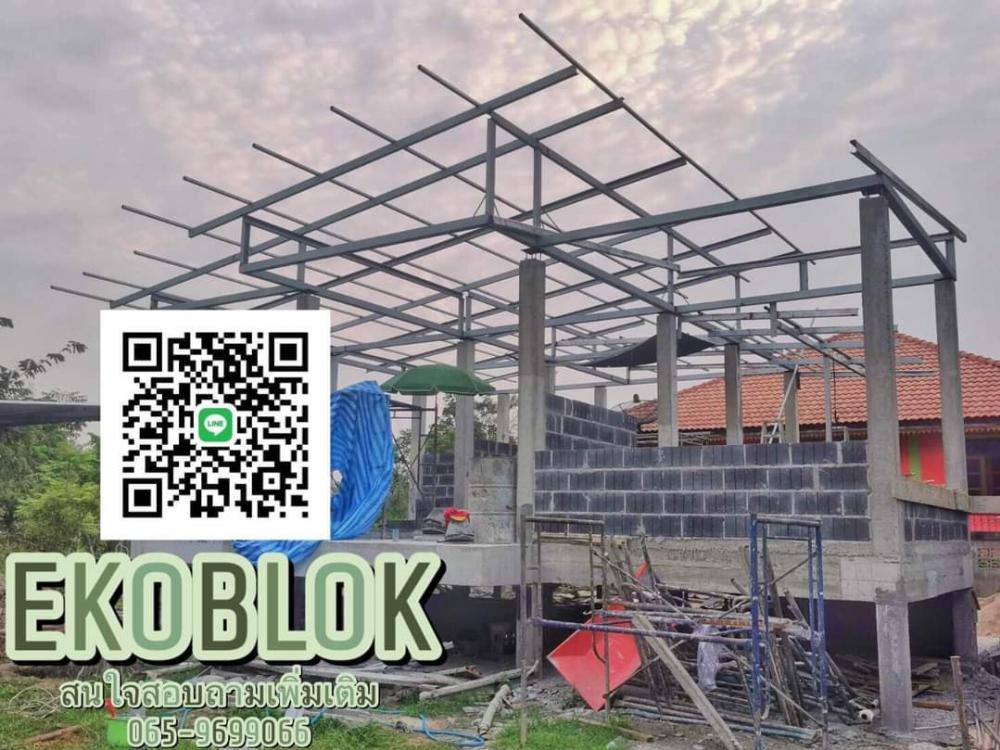 โมเดิร์นงบไม่ถึง 1 ล้าน พื้นที่ 104 ตร.ม.