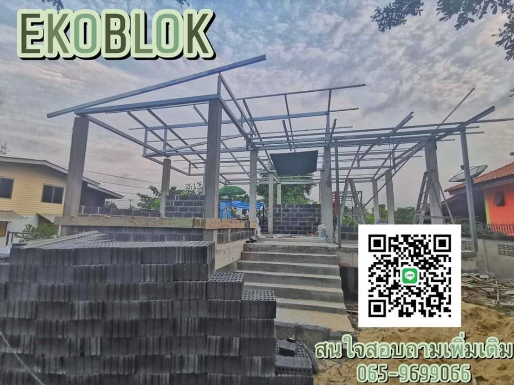 โมเดิร์นงบไม่ถึง 1 ล้าน พื้นที่ 104 ตร.ม.