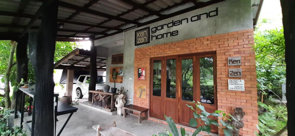 แต่งบ้านให้เหมือนร้านกาแฟ