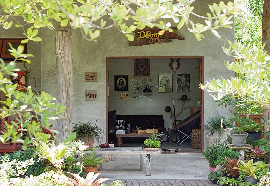 1 ใน 40 หลัง จาก 40 ปีของนิตยสารบ้านและสวน