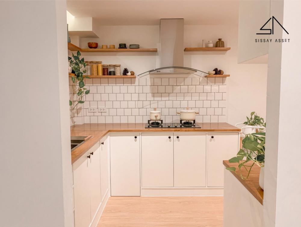 บ้าน Muji - Minimal Style