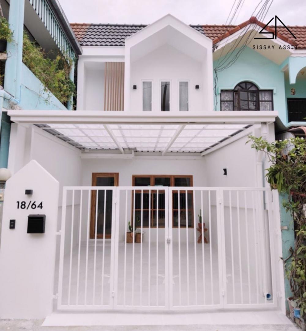 บ้าน Muji - Minimal Style