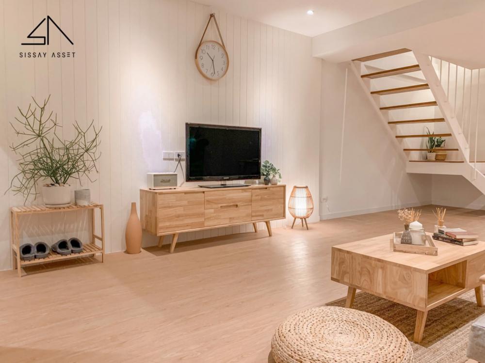 บ้าน Muji - Minimal Style