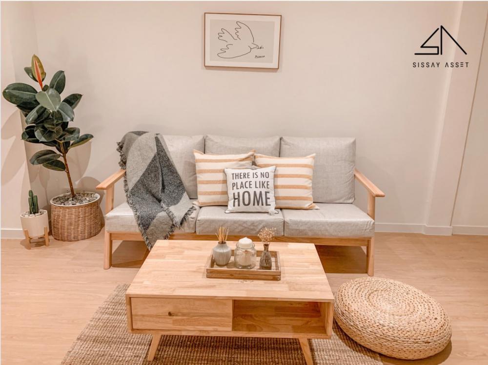 บ้าน Muji - Minimal Style