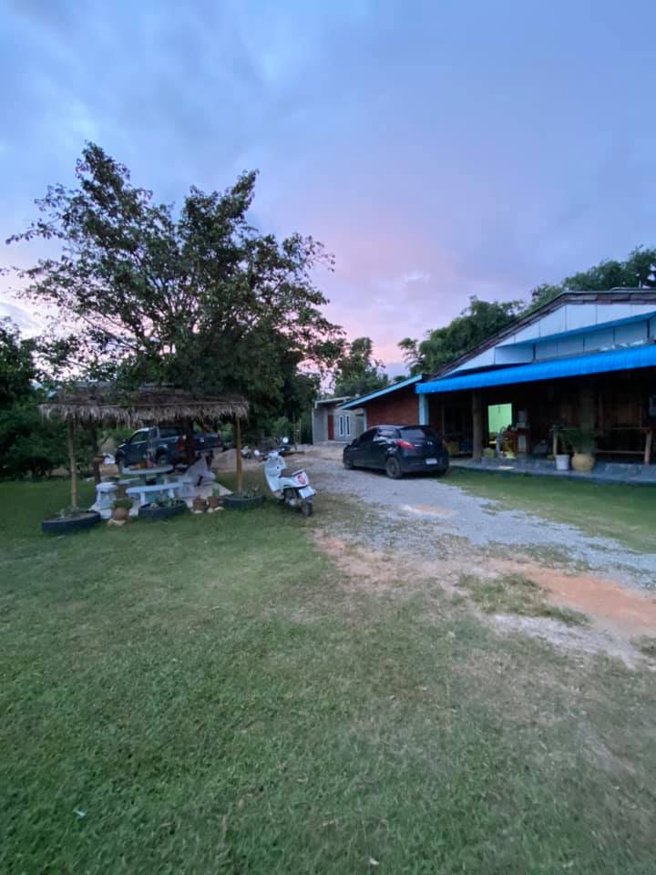 ลอฟท์ งบ 2.5 แสนบาท