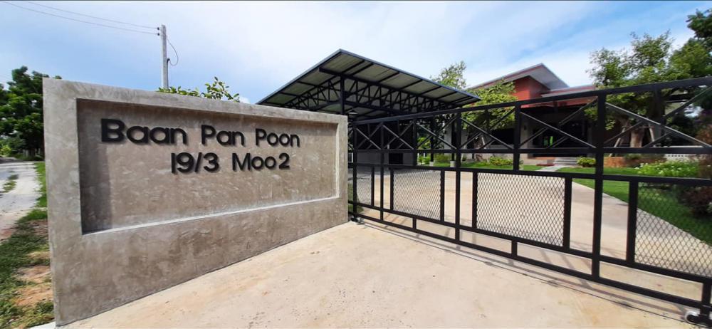 บ้านโมเดิร์น และไอเดียโรงจอดรถ