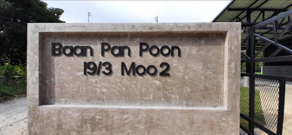 บ้านโมเดิร์น และไอเดียโรงจอดรถ