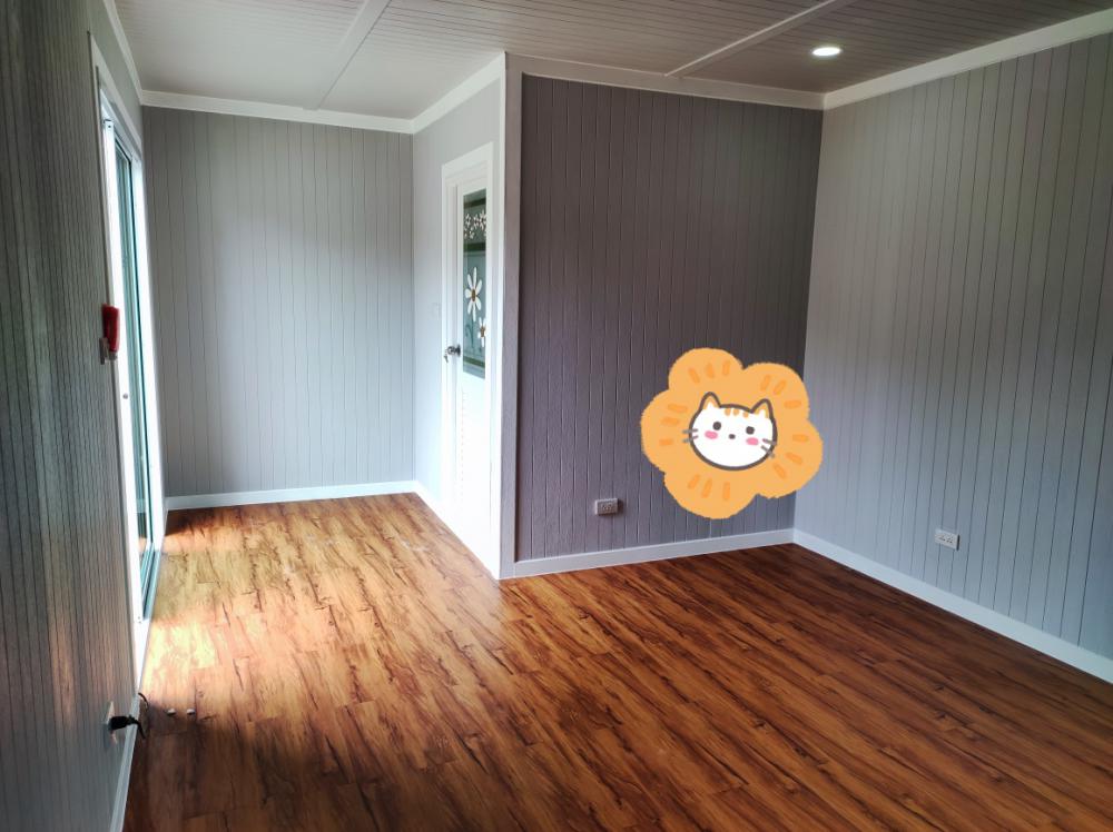 บ้านน็อคดาวน์พร้อมแอร์