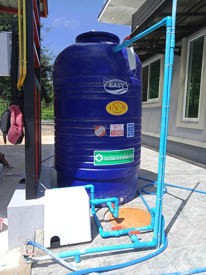 บ้านโมเดิร์นทรงตัว L เฉพาะตัวบ้าน 9 แสนบาท