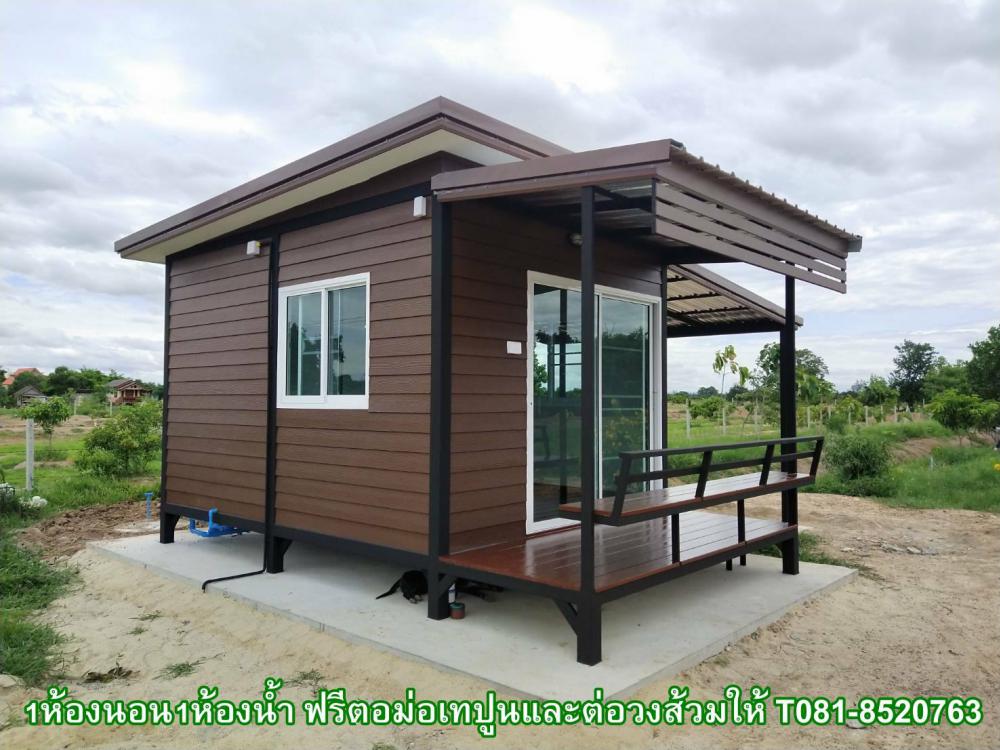 บ้านน็อคดาวน์ ราคาเริ่มต้นที่แสนกว่าบาท