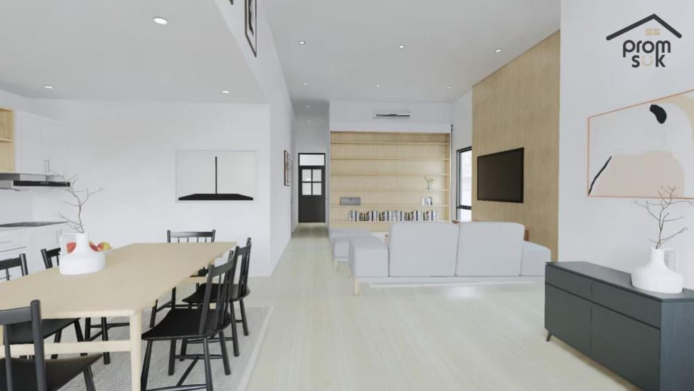 บ้านพร้อมสุข สวยน่ารักแบบมินิมอล