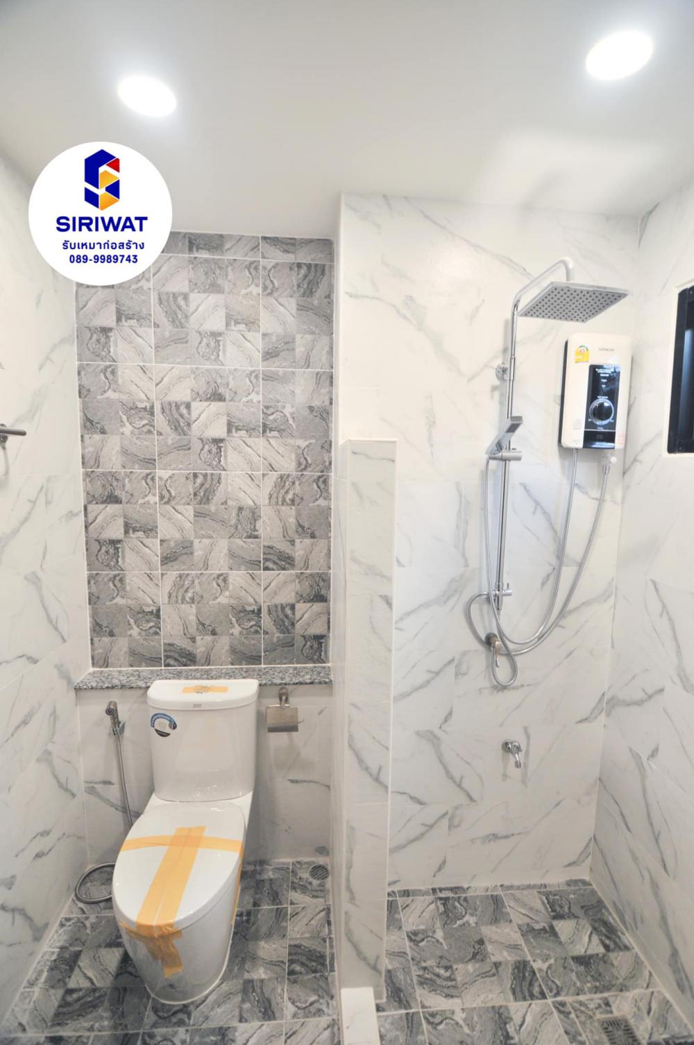 บ้านโมเดิร์น 2.5 ล้าน พื้นที่ 250 ตร.ม.