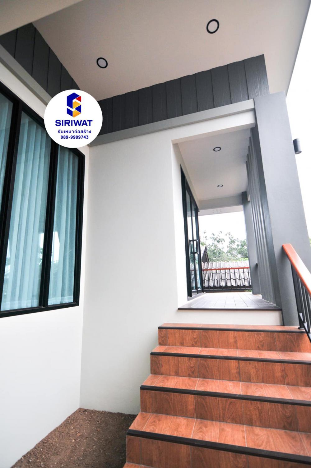 บ้านโมเดิร์น 2.5 ล้าน พื้นที่ 250 ตร.ม.