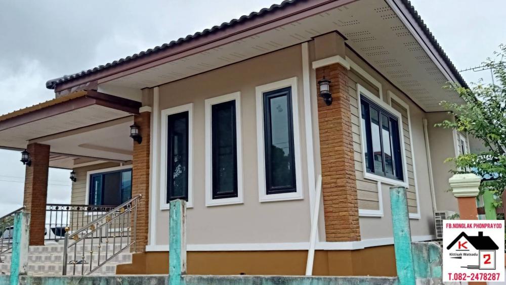 บ้านทรงปั้นหยา ขนาด 3 ห้องนอน 2 ห้องน้ำ งบ 1.35 ล้านบาท