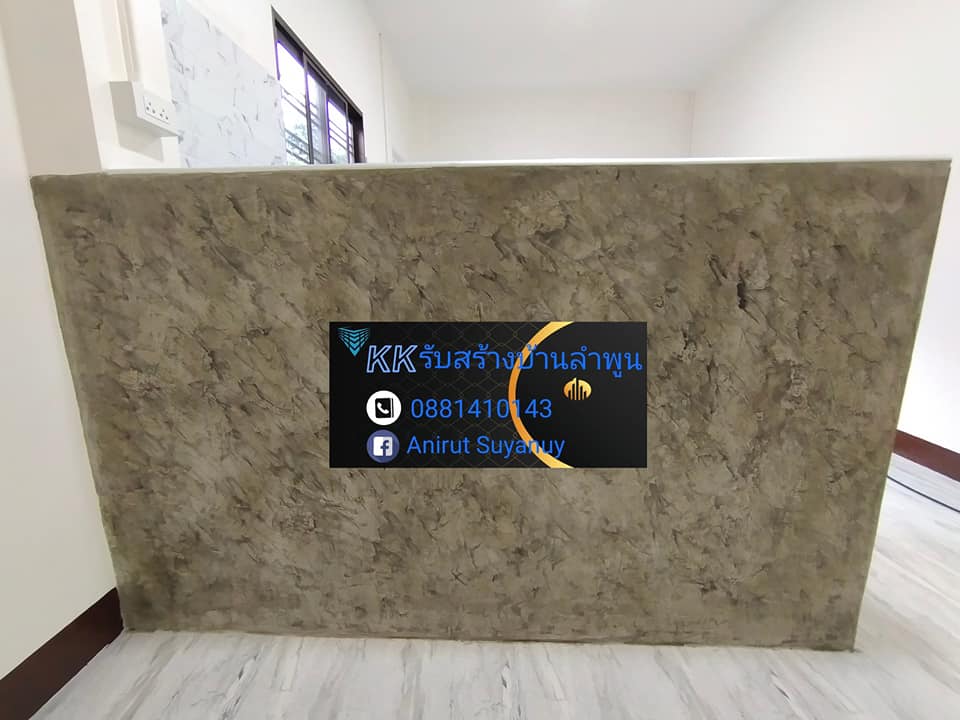 บ้านสไตล์โมเดิร์นทรงกล่อง งบ 1 ล้านต้นๆ