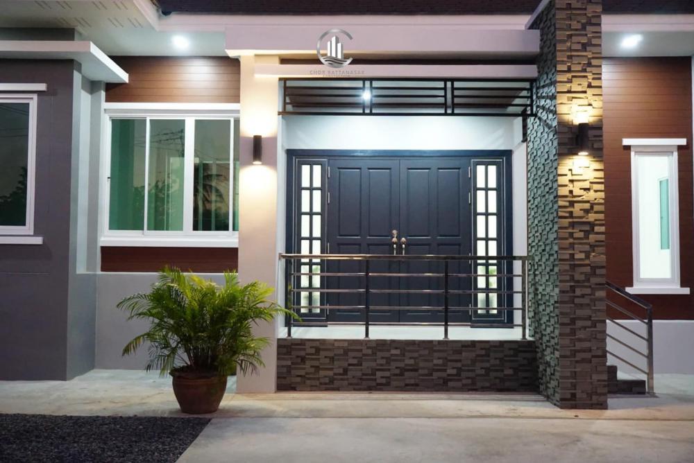 บ้านพักอาศัย คสล.  ชั้นเดียว