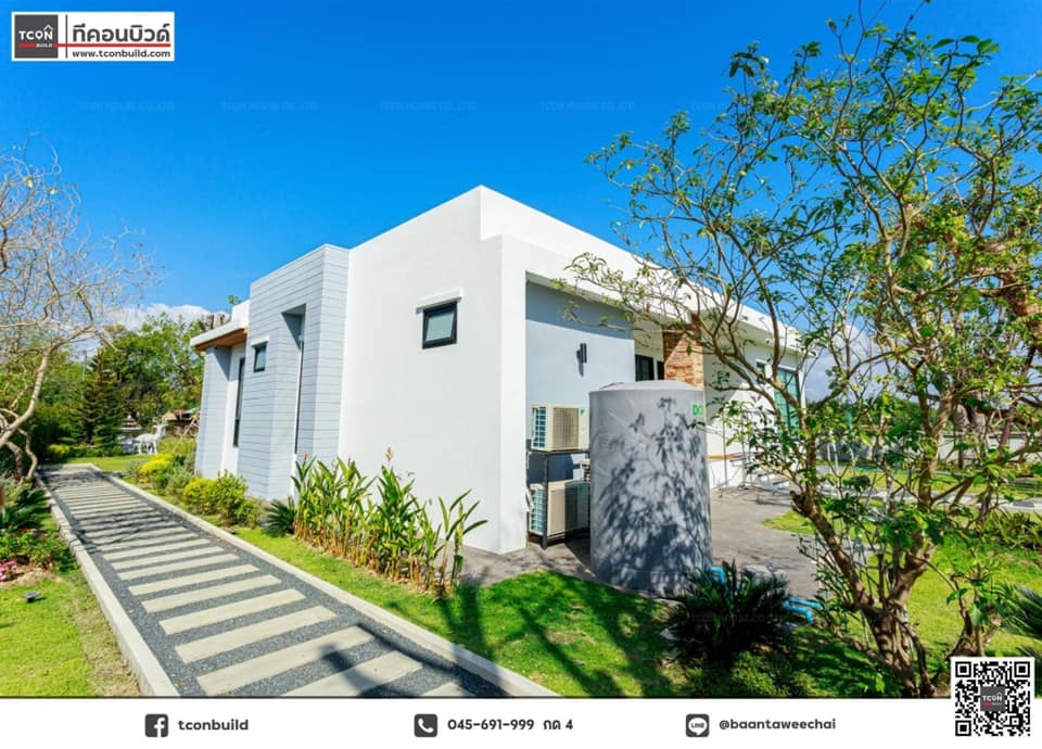 ไอเดียร์ดีๆๆจากเพื่อนๆๆพี่ๆในกลุ่ม งบ 2.6 ล้าน