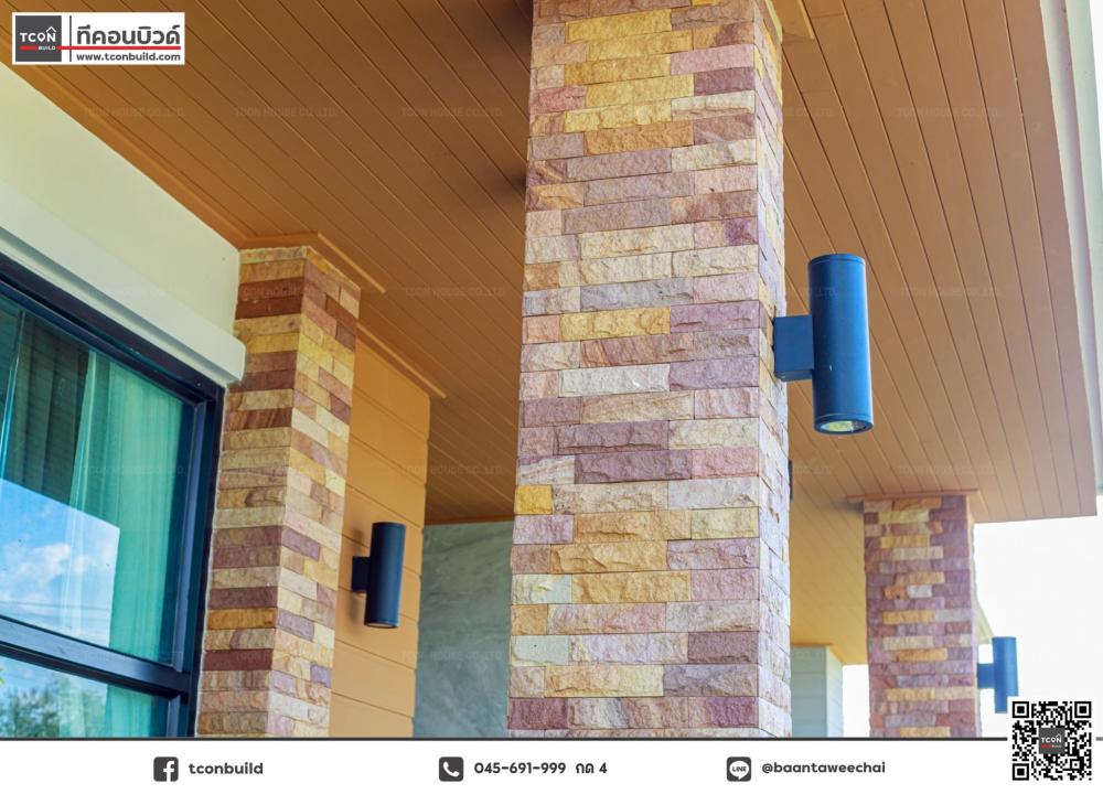 บ้านและสวนสวยน่าอยู่มาก (3 ห้องนอน 3 ห้องน้ำ)