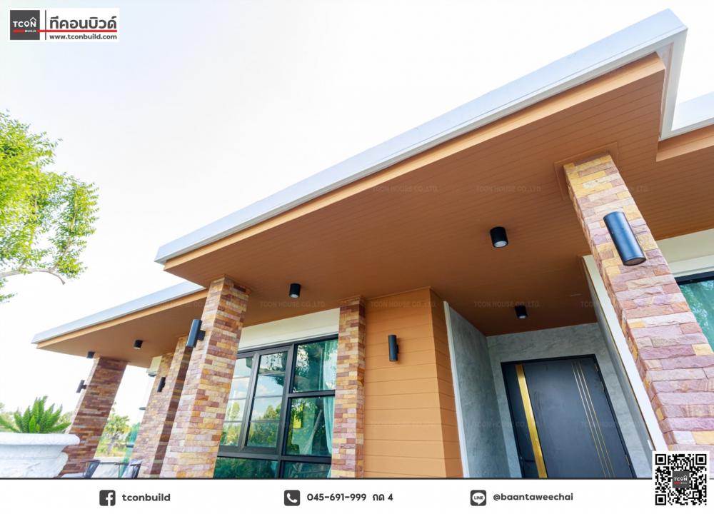 บ้านและสวนสวยน่าอยู่มาก (3 ห้องนอน 3 ห้องน้ำ)