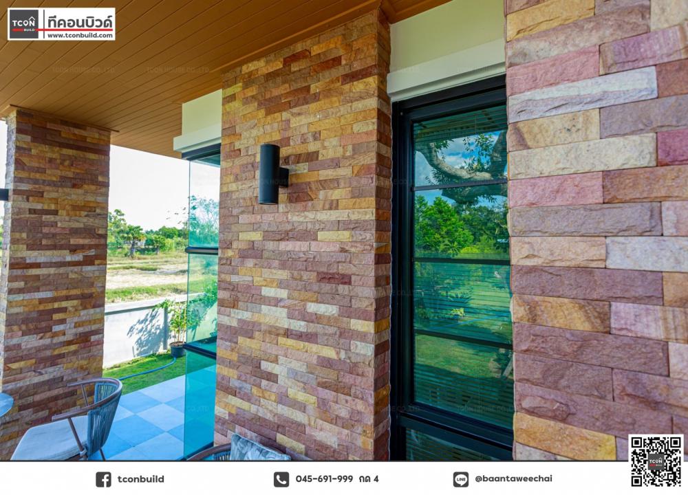 บ้านและสวนสวยน่าอยู่มาก (3 ห้องนอน 3 ห้องน้ำ)