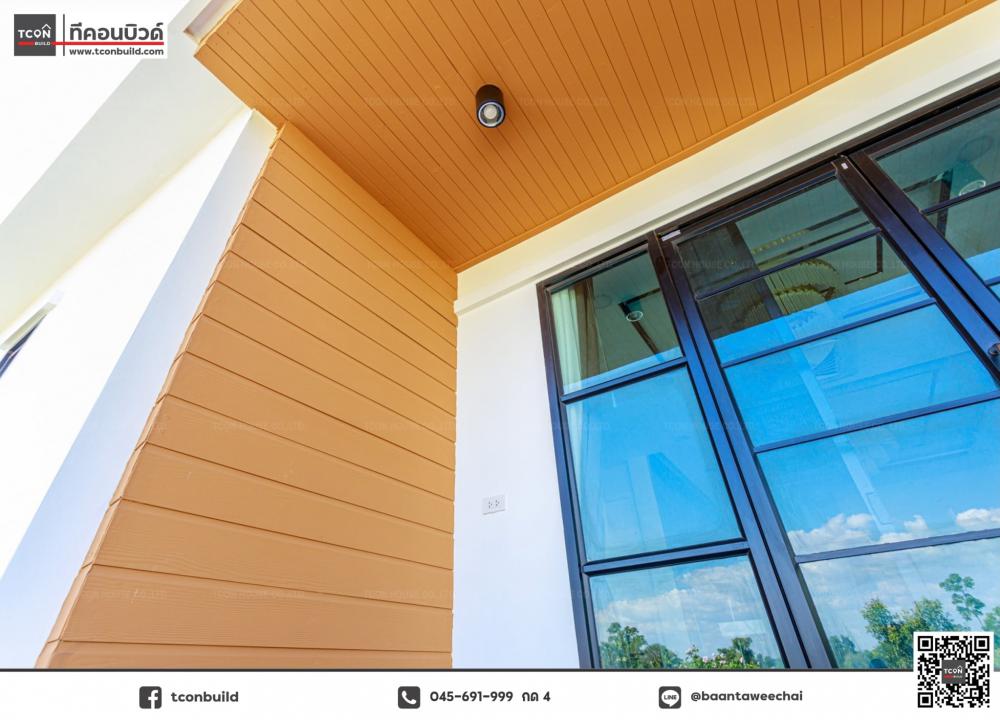 บ้านและสวนสวยน่าอยู่มาก (3 ห้องนอน 3 ห้องน้ำ)