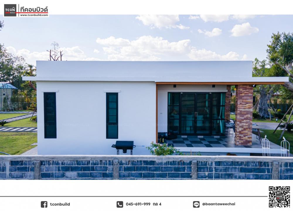 บ้านและสวนสวยน่าอยู่มาก (3 ห้องนอน 3 ห้องน้ำ)