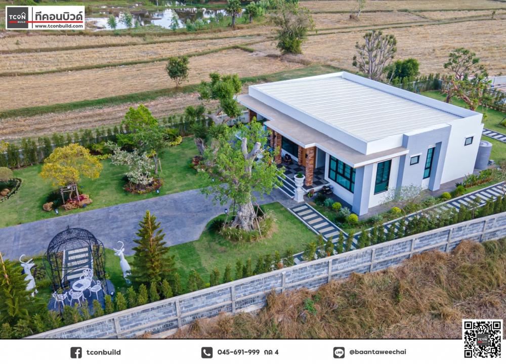 บ้านและสวนสวยน่าอยู่มาก (3 ห้องนอน 3 ห้องน้ำ)