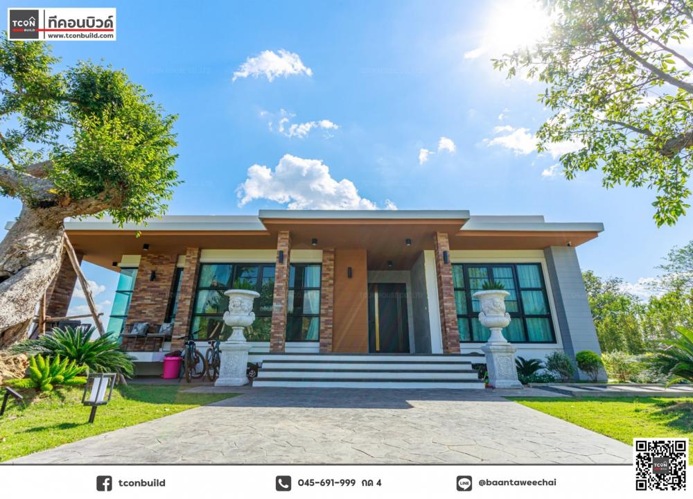 บ้านและสวนสวยน่าอยู่มาก (3 ห้องนอน 3 ห้องน้ำ)