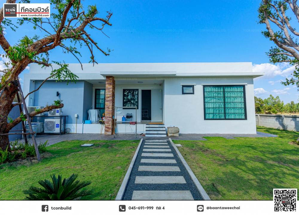 บ้านและสวนสวยน่าอยู่มาก (3 ห้องนอน 3 ห้องน้ำ)