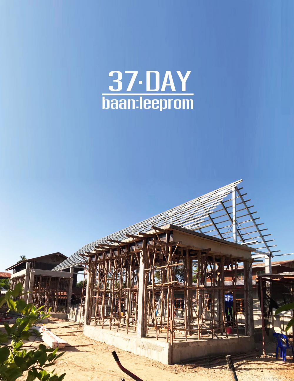 รีโนเวทบ้านเก่าให้กลายเป็นบ้านสไตล์ มินิมอล-มูจิ