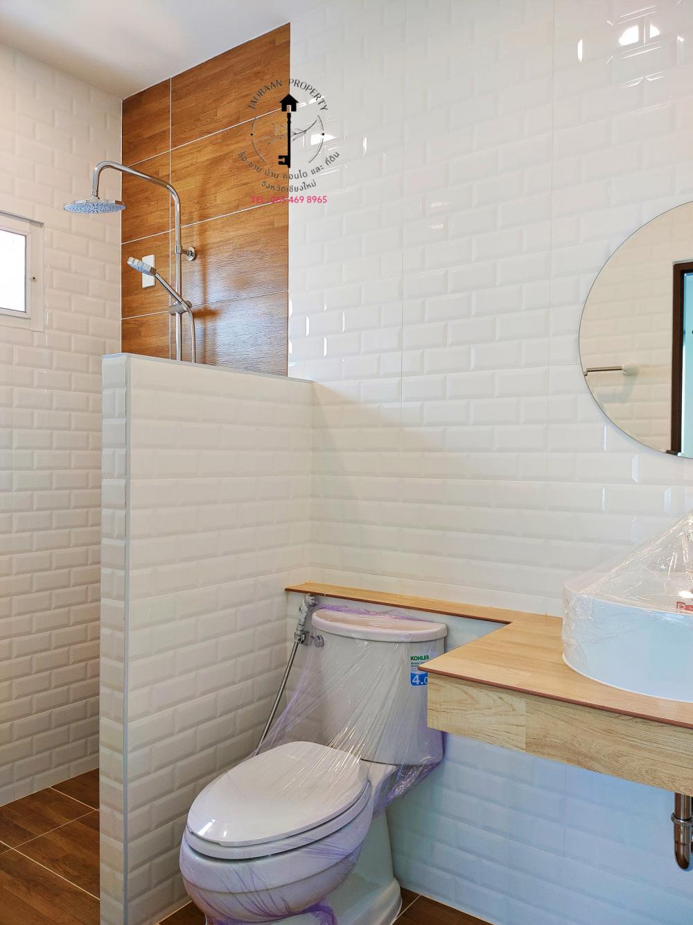 ไอเดียบ้านสวยน่ารักมีกลิ่นอายสไตล์ญี่ปุ่น