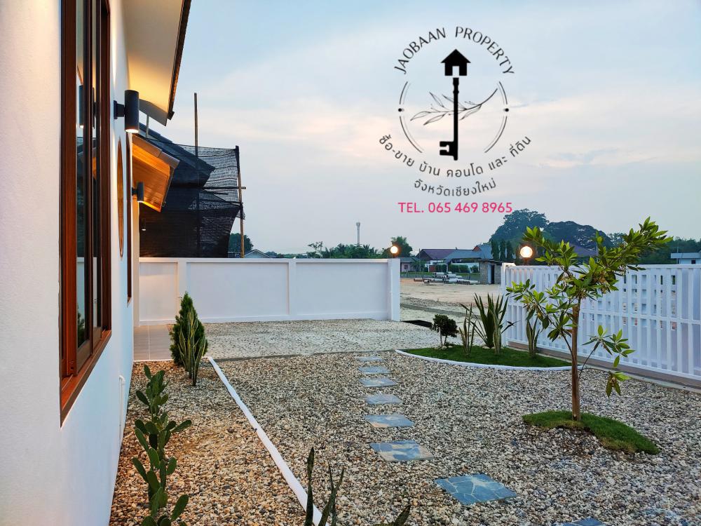 ไอเดียบ้านสวยน่ารักมีกลิ่นอายสไตล์ญี่ปุ่น