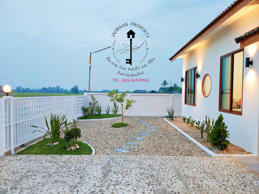 ไอเดียบ้านสวยน่ารักมีกลิ่นอายสไตล์ญี่ปุ่น