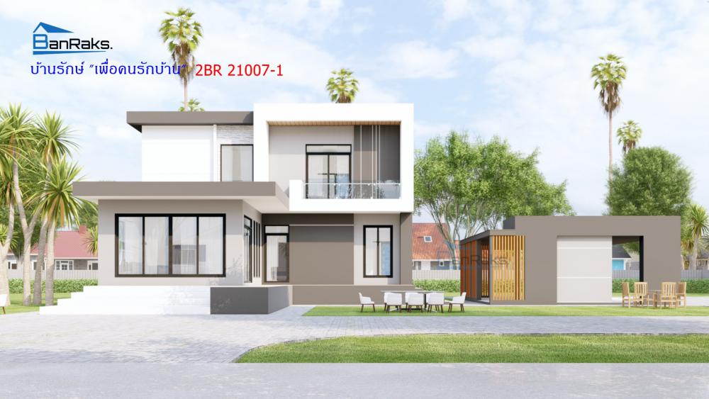 แบบบ้านพร้อมที่จอดรถ งบประมาณ 4.80 ล้านบาท