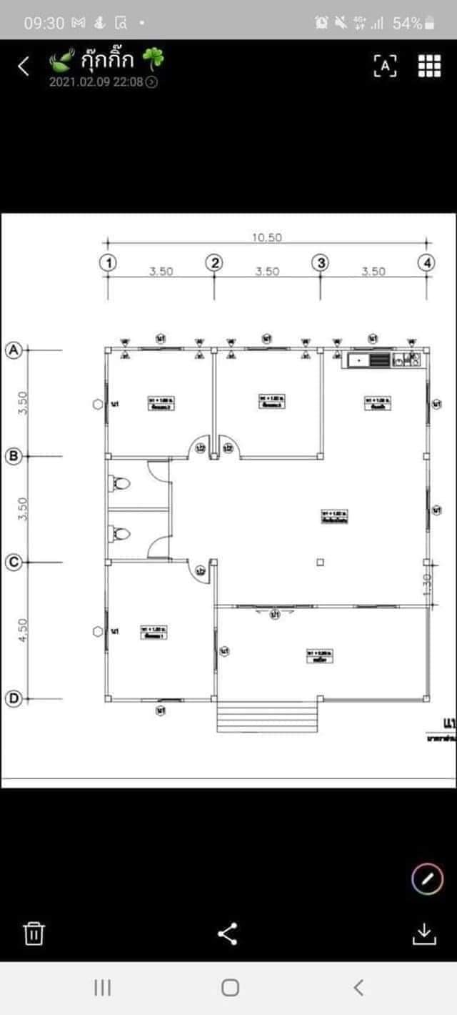 บ้านชั้นเดียวสไตล์ Minimal ราคาเหมา 1.150 ล้านบาท